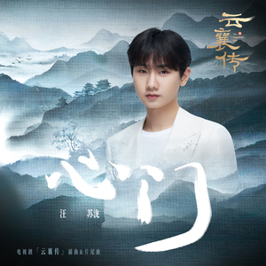 国产中文字幕在线观看
