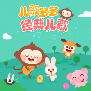 国产中文字幕在线观看
