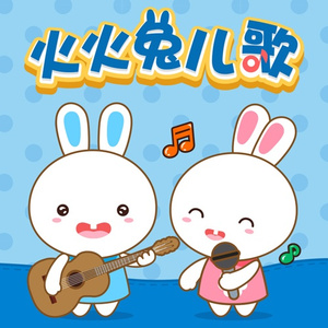 国产中文字幕在线观看
