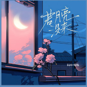 国产中文字幕在线观看
