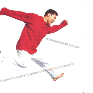 国产中文字幕在线观看
