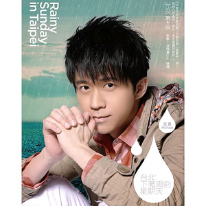 国产中文字幕在线观看
