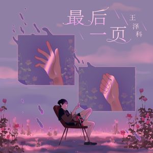 国产中文字幕在线观看
