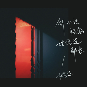 国产中文字幕在线观看
