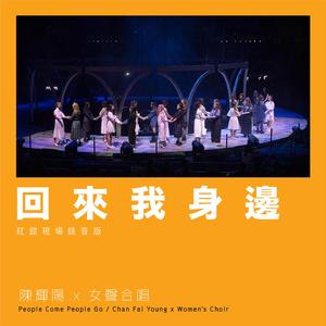 国产中文字幕在线观看
