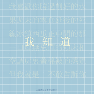 国产中文字幕在线观看
