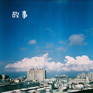 国产中文字幕在线观看
