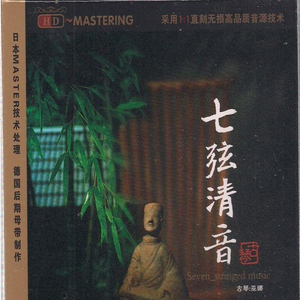 国产中文字幕在线观看
